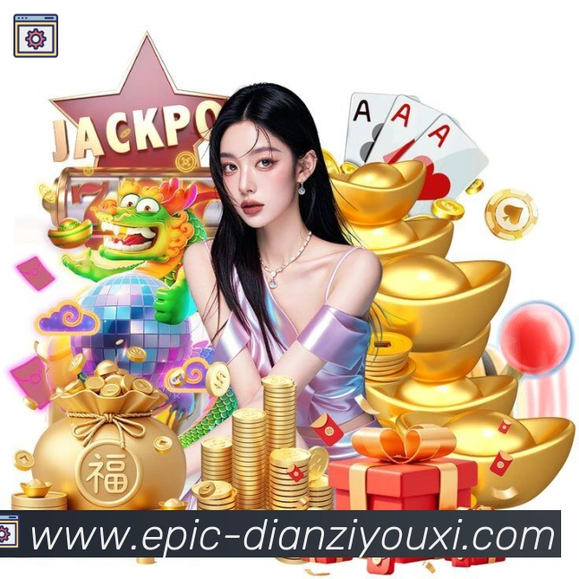 奖项2